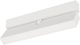 Трековый светильник Arlight MAG-FLAT-FOLD-25-S200-6W Warm3000 WH 100deg / 050067 - 