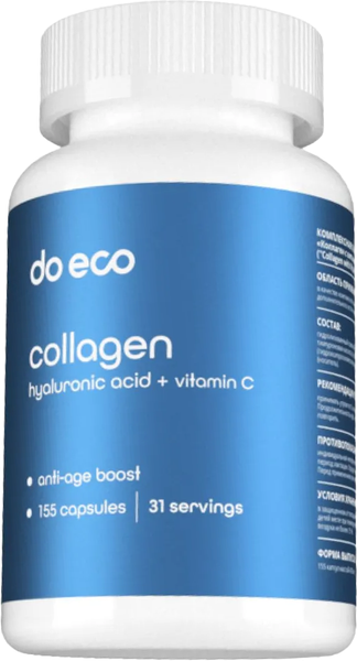 Коллаген Do eco Hyaluronic Acid + Vitamin C (155 капсул)
