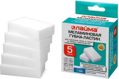 

Набор губок хозяйственных, Меламиновые / 606891