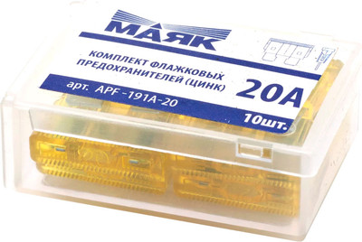 Предохранитель для автомобиля Маяк авто APF-191A-20 (10шт) -