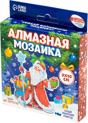 

Набор алмазной вышивки, Подвеска. Дедушка Мороз / 9689165