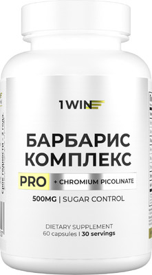 Комплексная пищевая добавка 1WIN Берберин комплекс Про (60 капсул) -