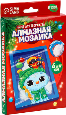 

Набор алмазной вышивки, Снеговик / 9689786