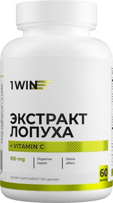 

Пищевая добавка, Корень Лопуха экстракт