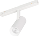 Трековый светильник Arlight MAG-ORIENT-SPOT-R45-12W Warm2700 WH 50deg / 053724 - 