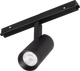 Трековый светильник Arlight MAG-ORIENT-SPOT-R45-12W Warm3000 BK 36deg / 053717 - 
