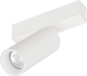 Трековый светильник Arlight MAG-SPOT-25-R90-9W Day4000 WH 30deg / 050044 - 