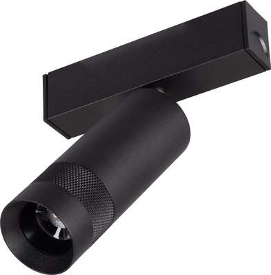 

Трековый светильник, MAG-SPOT-ZOOM-25-R35-7W Day4000 BK 20-55deg / 053796