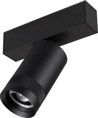 Трековый светильник Arlight MAG-SPOT-ZOOM-45-R60-15W Day4000 BK 15-50deg / 052298 - 