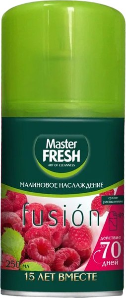Сменный блок для освежителя воздуха Master Fresh Малиновое наслаждение (250мл)