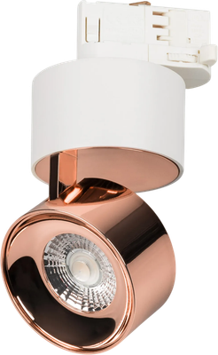 Трековый светильник Arlight SP-PLURIO-TRACK-4TR-R77-9W Day4000 WH-COP 36deg / 038102 - 