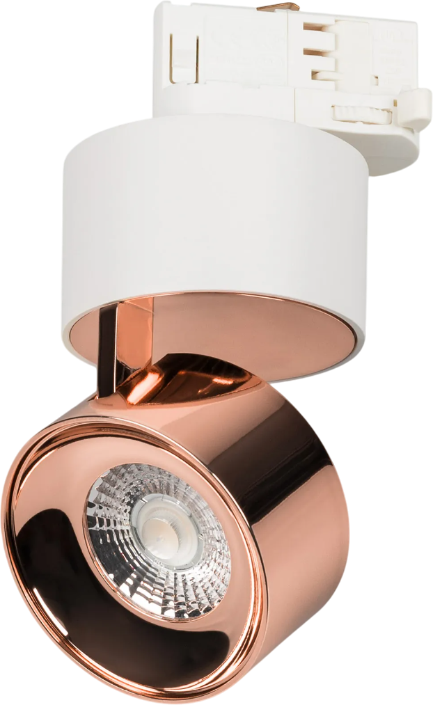 Трековый светильник Arlight SP-PLURIO-TRACK-4TR-R77-9W Warm3000 WH-COP 36deg / 038116
