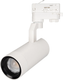 Трековый светильник Arlight LGD-GELIOS-4TR-R67-20W Warm3000 WH 20-60deg / 031216 - 