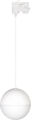 

Трековый светильник, LGD-EMISFERO-TRACK-HANG-4TR-R150-11W Warm3000 WH 170deg / 035936