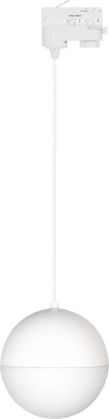 Трековый светильник Arlight LGD-EMISFERO-TRACK-HANG-4TR-R150-11W Warm3000 WH 170deg / 035936