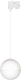 Трековый светильник Arlight LGD-EMISFERO-TRACK-HANG-4TR-R150-11W Warm3000 WH 170deg / 035936 - 