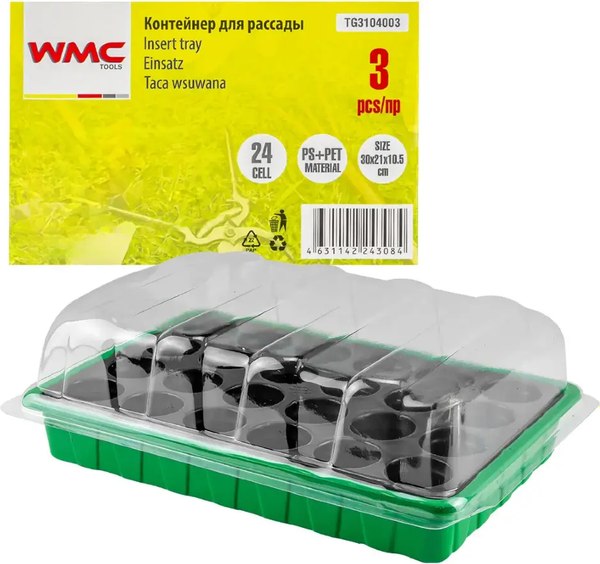 Ящик для рассады WMC Tools WMC-TG3104003 (48884)