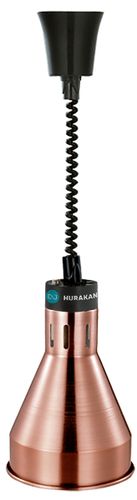 Лампа подогревающая Hurakan HKN-DL825 (бронзовый)