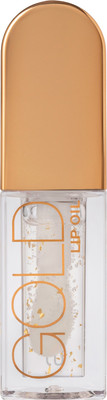 Масло для губ Stellary Lip oil тон 01 Gold -