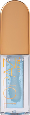 Масло для губ Stellary Lip oil тон 03 Topaz -