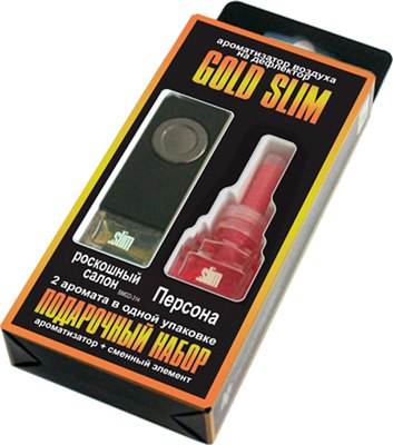 

Набор ароматизаторов автомобильных, Gold Slim Роскошный салон+Персона SMGD-314