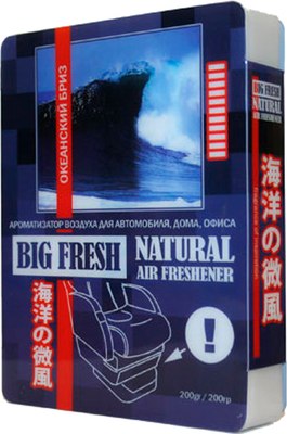 

Ароматизатор автомобильный, Big Fresh Океанский бриз BF-61
