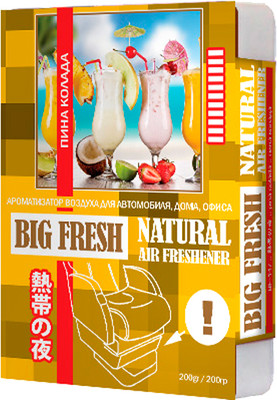 Ароматизатор автомобильный FKVJP Big Fresh Пина колада BF-147 -