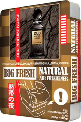 Ароматизатор автомобильный FKVJP Big Fresh Oud Perfume Palace BF-201 -