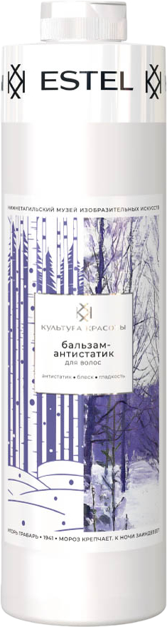 Бальзам для волос Estel Культура красоты (1л)