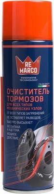 

Очиститель тормозов, RM-750
