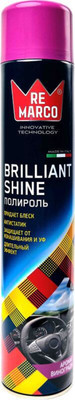 Полироль для пластика Re Marco Brilliant Shine Виноград RM-807 (750мл) -