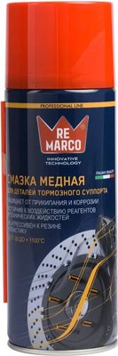 Смазка техническая Re Marco RM-754 (400мл) - 