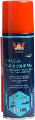 Смазка техническая Re Marco RM-746 (200мл) - 