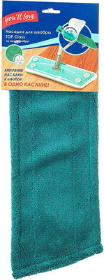 Моп для швабры You'll love Top Class / 50491 - 