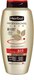 Шампунь для волос Herbal Professional Care S.O.S (750мл) - 