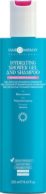 

Шампунь-гель для душа, Sun Ritual Hydrating Shower Gel & Shampoo