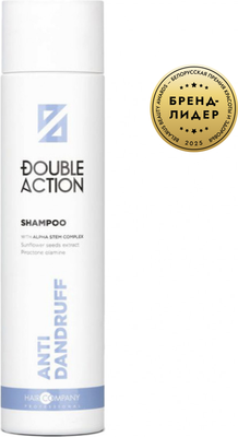 Шампунь для волос Hair Company Double Action против перхоти