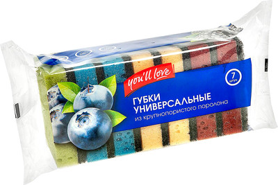 

Набор губок для мытья посуды, 75108