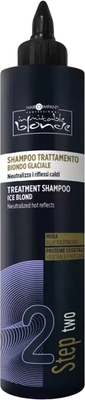 Оттеночный шампунь для волос Hair Company Inimitable Blonde Ледяной блонд (250мл) - 