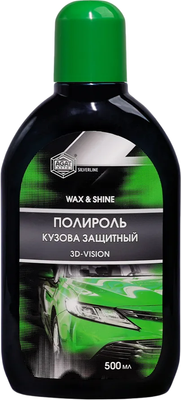 Полироль для кузова Agat Avto SL0406 (500мл) - 