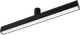 Трековый светильник Arlight ART-APRIORI-FLAT-L500-15W Day4000 BK 120deg / 039399 - 