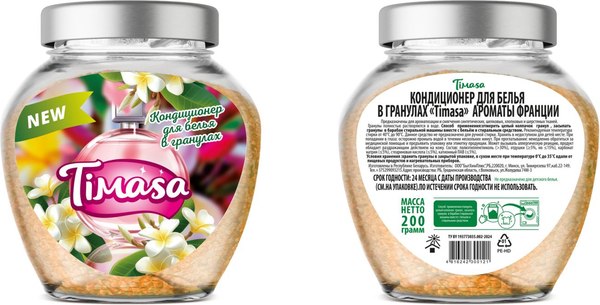 Кондиционер для белья Timasa Ароматы Франции в гранулах (200г)