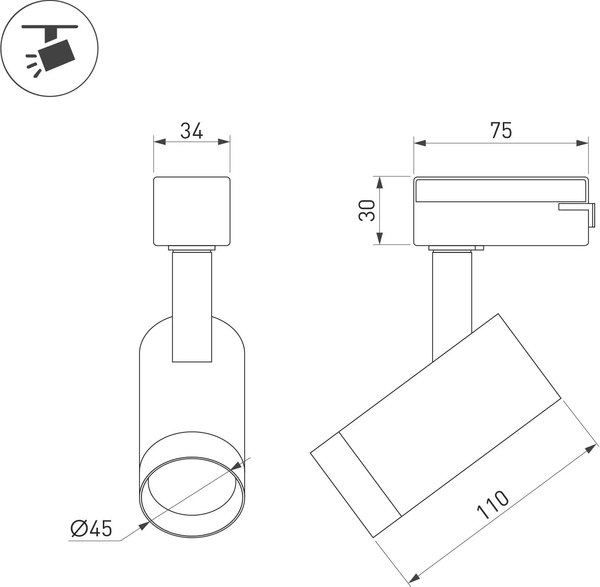 Трековый светильник Arlight LGD-SPOT-2TR-R45-7W Day4000 WH 24deg / 042538