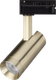 Трековый светильник Arlight LGD-SPOT-2TR-R45-7W Day4000 BR 24deg / 042545 - 