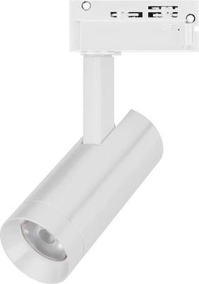 

Трековый светильник, LGD-SPOT-2TR-R45-7W Day4000 WH 24deg / 042538