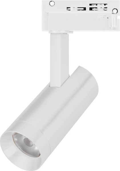 Трековый светильник Arlight LGD-SPOT-2TR-R45-7W Day4000 WH 24deg / 042538