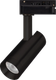 Трековый светильник Arlight LGD-SPOT-2TR-R45-7W Warm3000 BK 24deg / 042539 - 