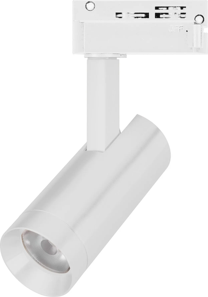 Трековый светильник Arlight LGD-SPOT-2TR-R45-7W Warm3000 WH 24deg / 042537