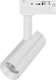 Трековый светильник Arlight LGD-SPOT-2TR-R45-7W Warm3000 WH 24deg / 042537 - 