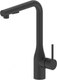 Смеситель Vieir V15053C - 